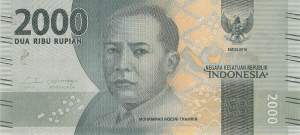 Indonesien 2000 Rupiah 2016 p155a